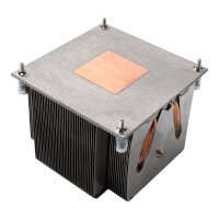 SNK-P0038P LGA1366 / 1356 2U Passive CPU Heatsink