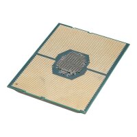 Xeon Bronze 3106 SR3GL 8x 1,70GHz LGA 3647 11MB Cache CPU...